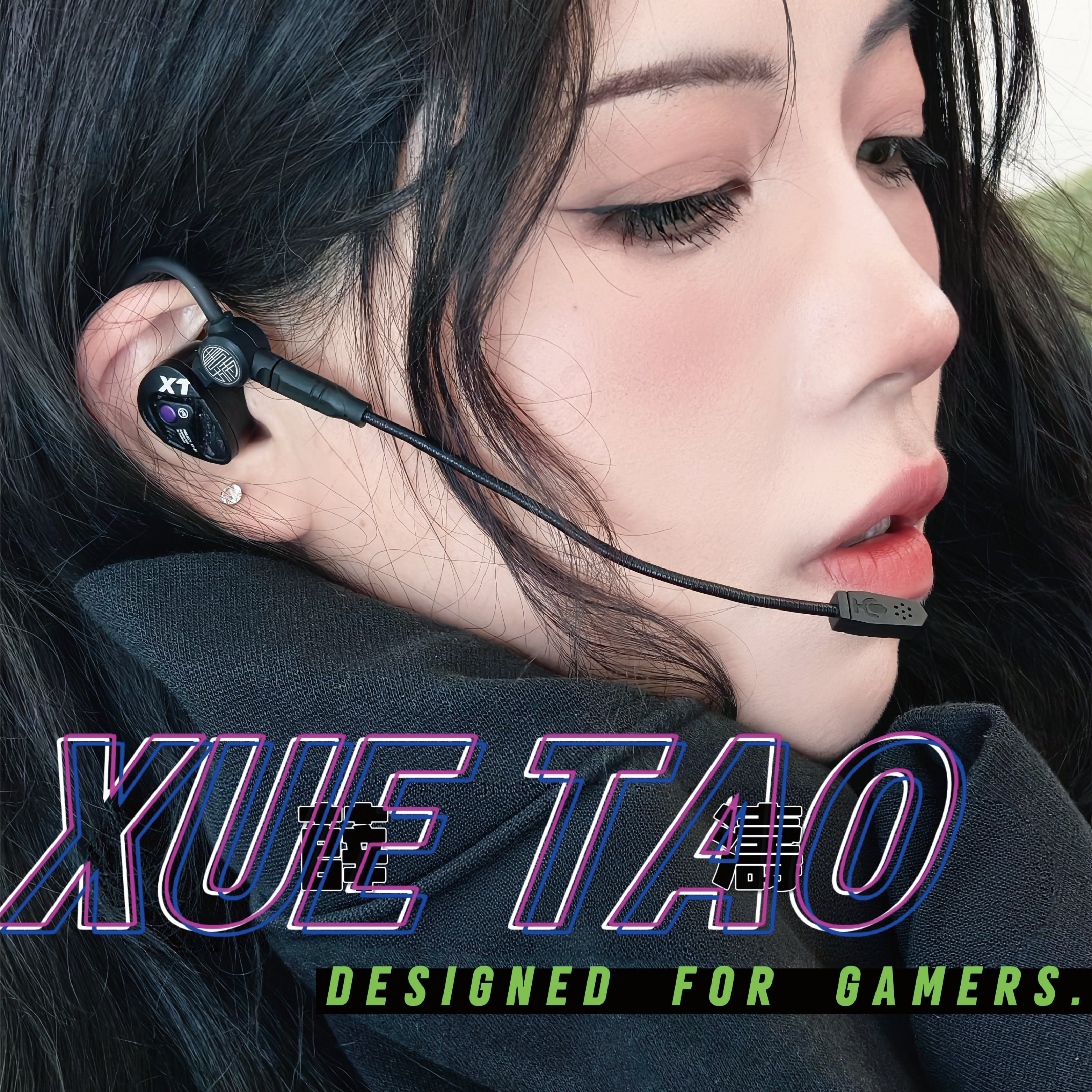 Tangzu Xue Tao product photo 3