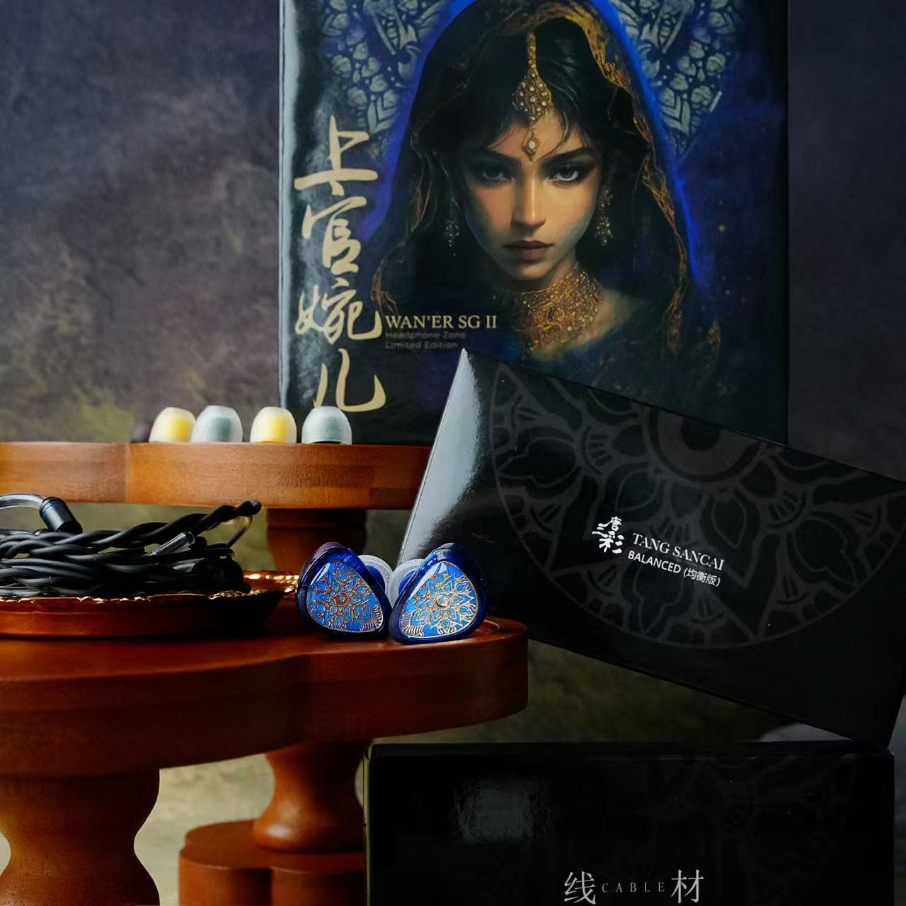 Tangzu Wagner SG2 Version India
