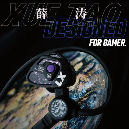 Tangzu Xue Tao product photo 5