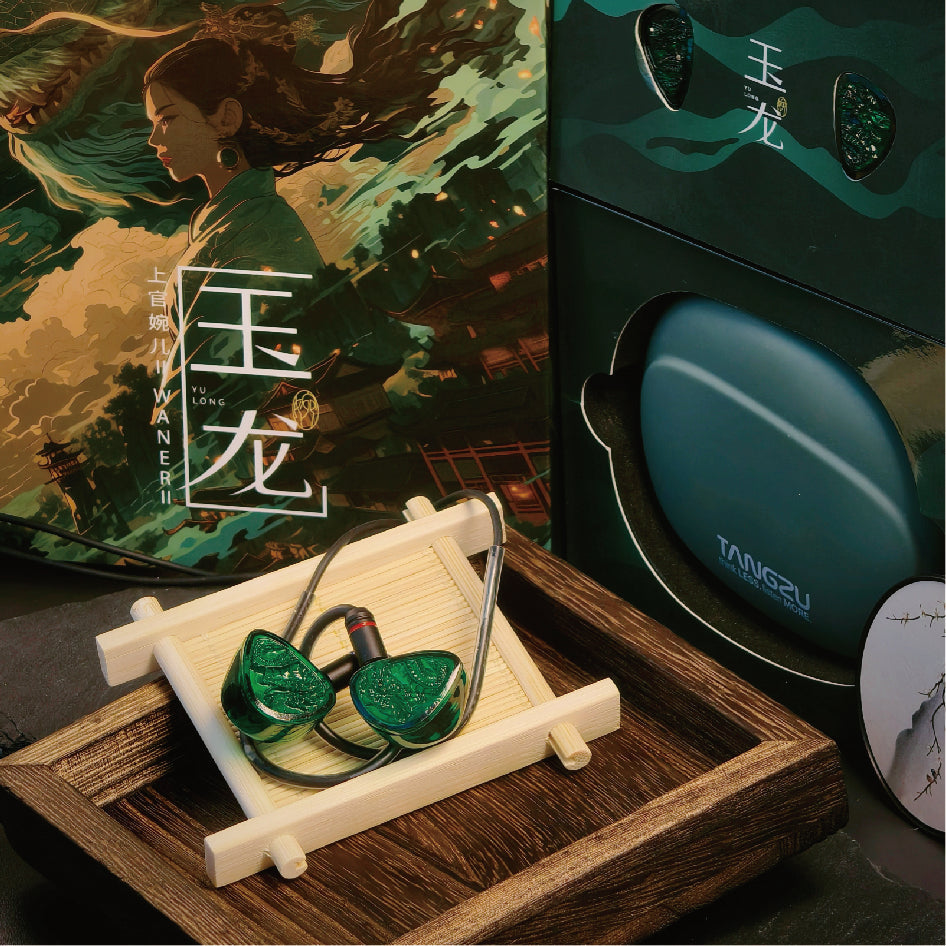 Tangzu Wan'er S.G II Jade Dragon Edition