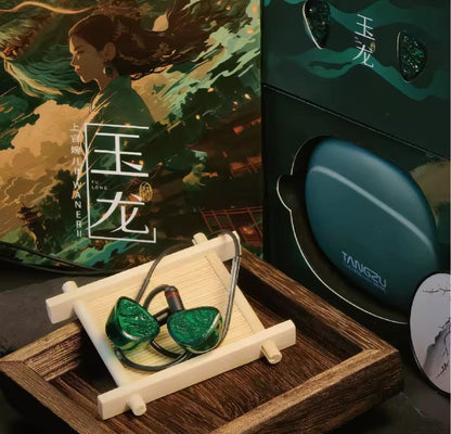 Tangzu Wan'er S.G II Jade Dragon Edition